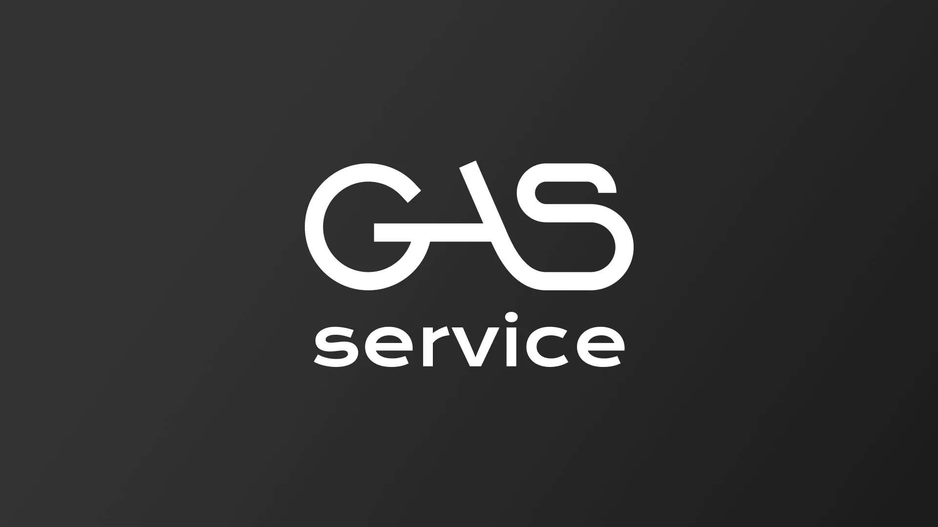 Разработка логотипа компании «Сервис газ» в Красноуральске