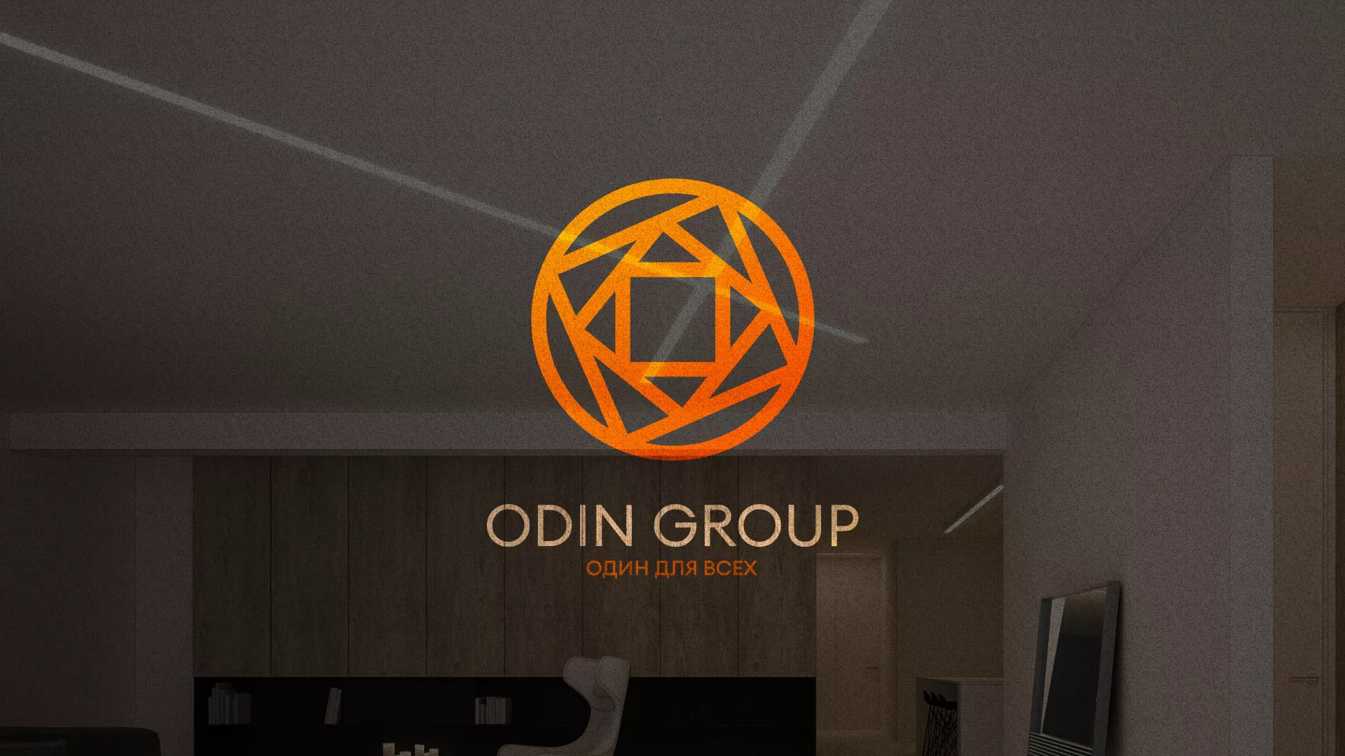 Разработка сайта в Красноуральске для компании «ODIN GROUP» по установке натяжных потолков