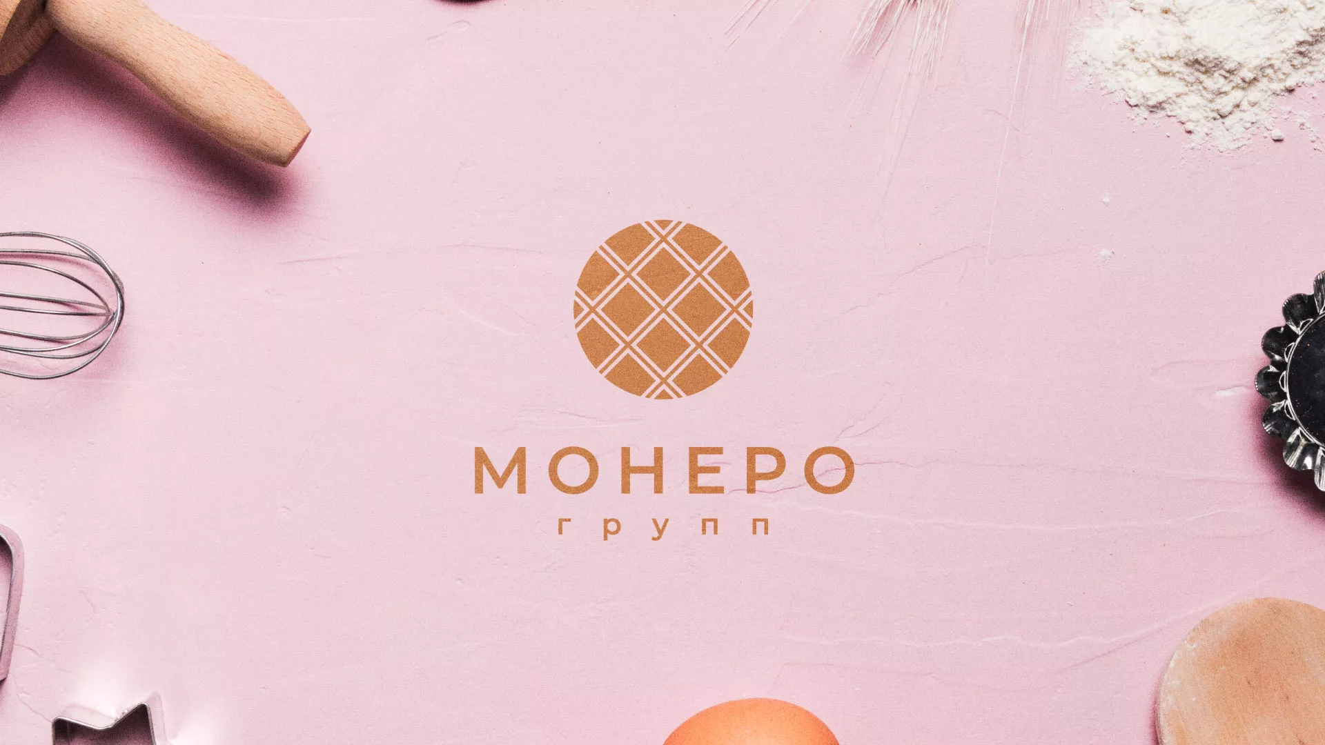 Разработка логотипа компании «Монеро групп» в Красноуральске