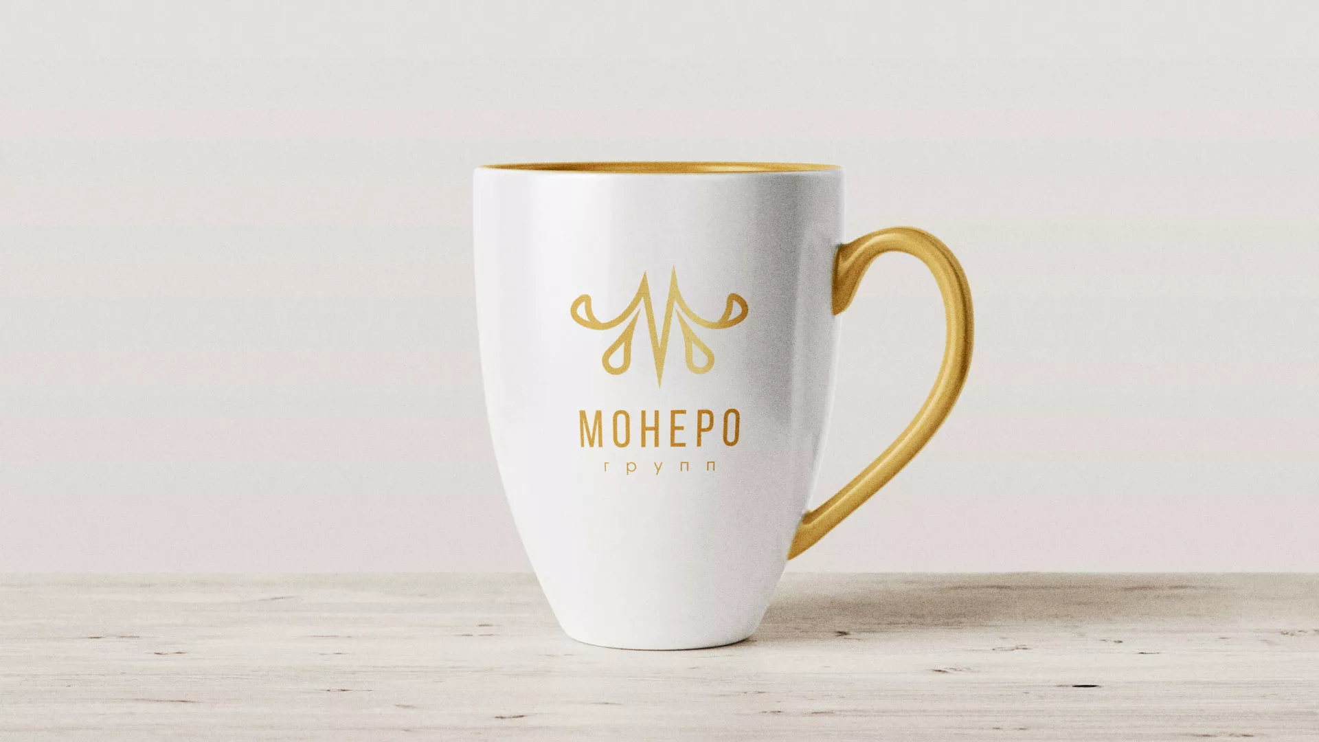 Разработка логотипа для кондитерской в Красноуральске