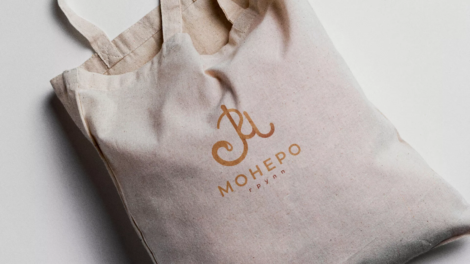 Создание логотипа кондитерской в Красноуральске