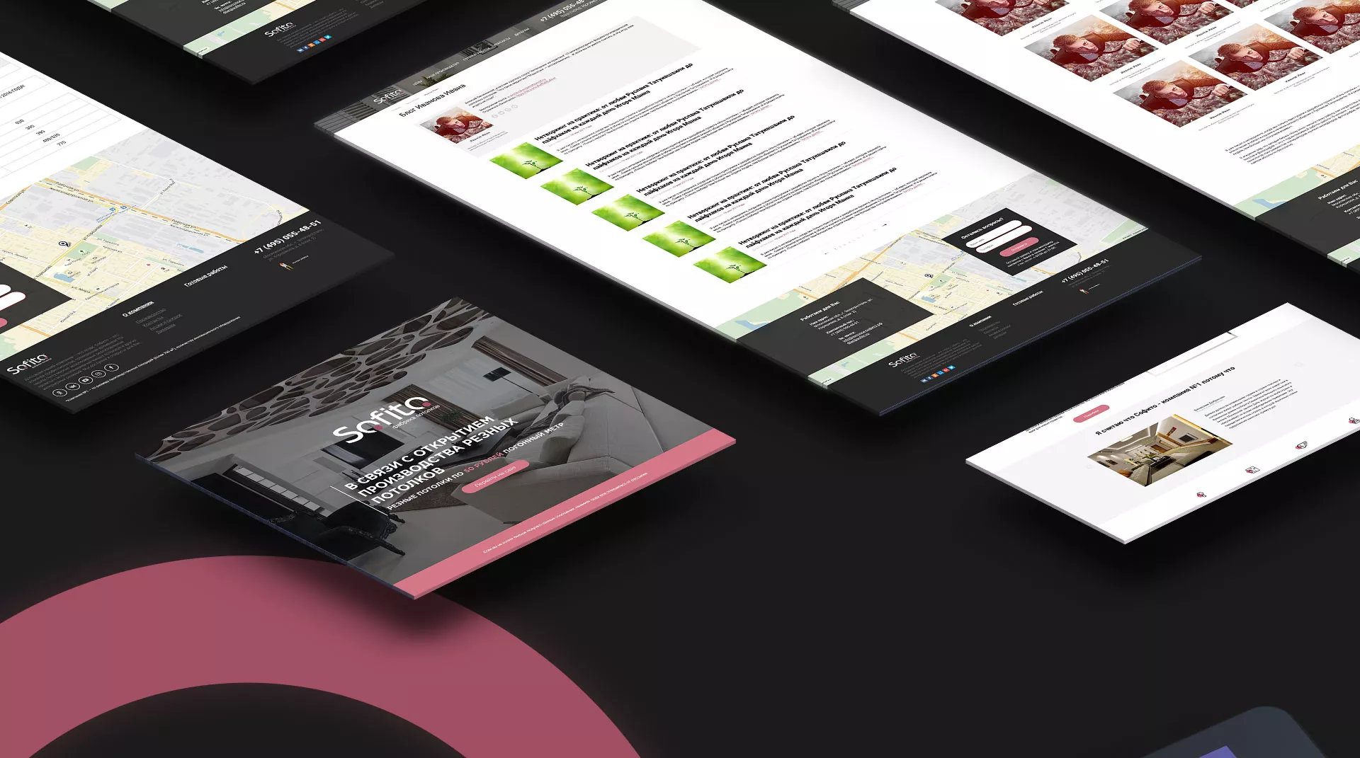 Создание сайта по натяжным потолкам для компании «Софито» в Красноуральске