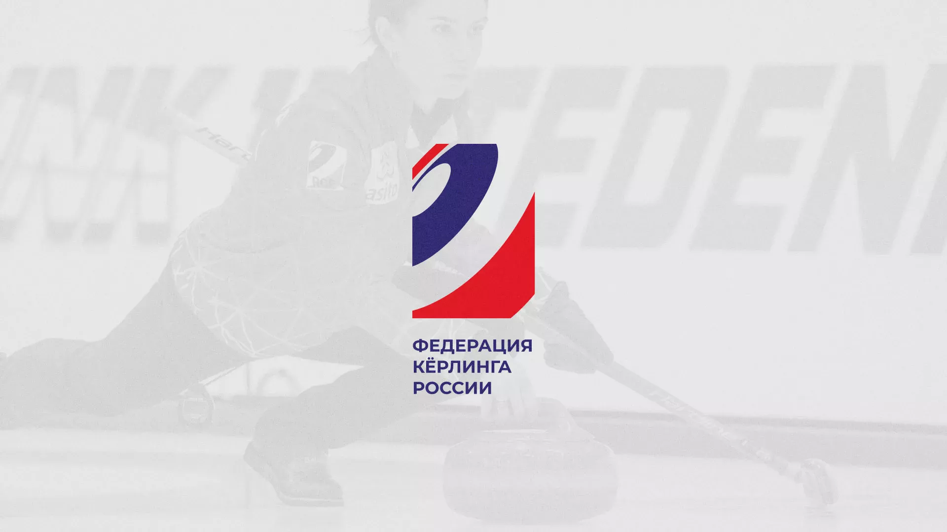 История о том, как мы делали в Красноуральске модуль онлайн-записи для ФКР