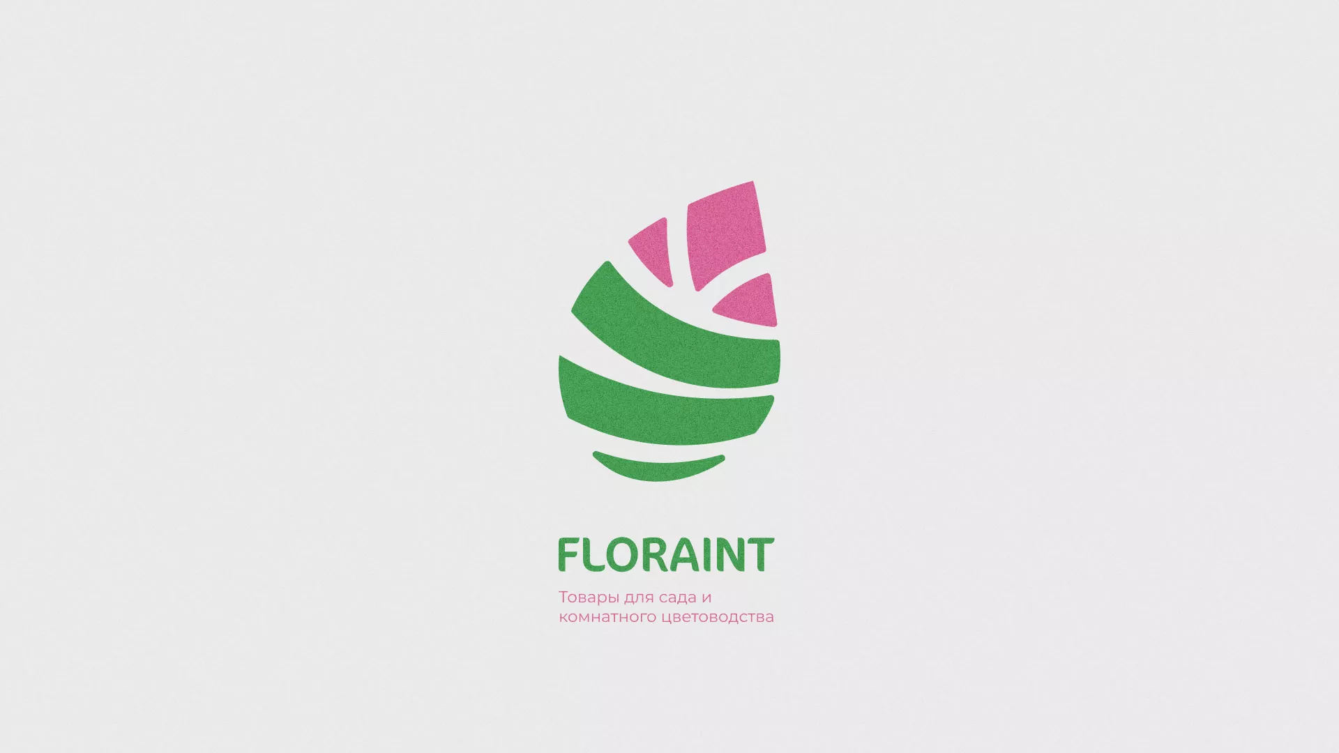 Разработка оформления профиля Instagram для магазина «Floraint» в Красноуральске