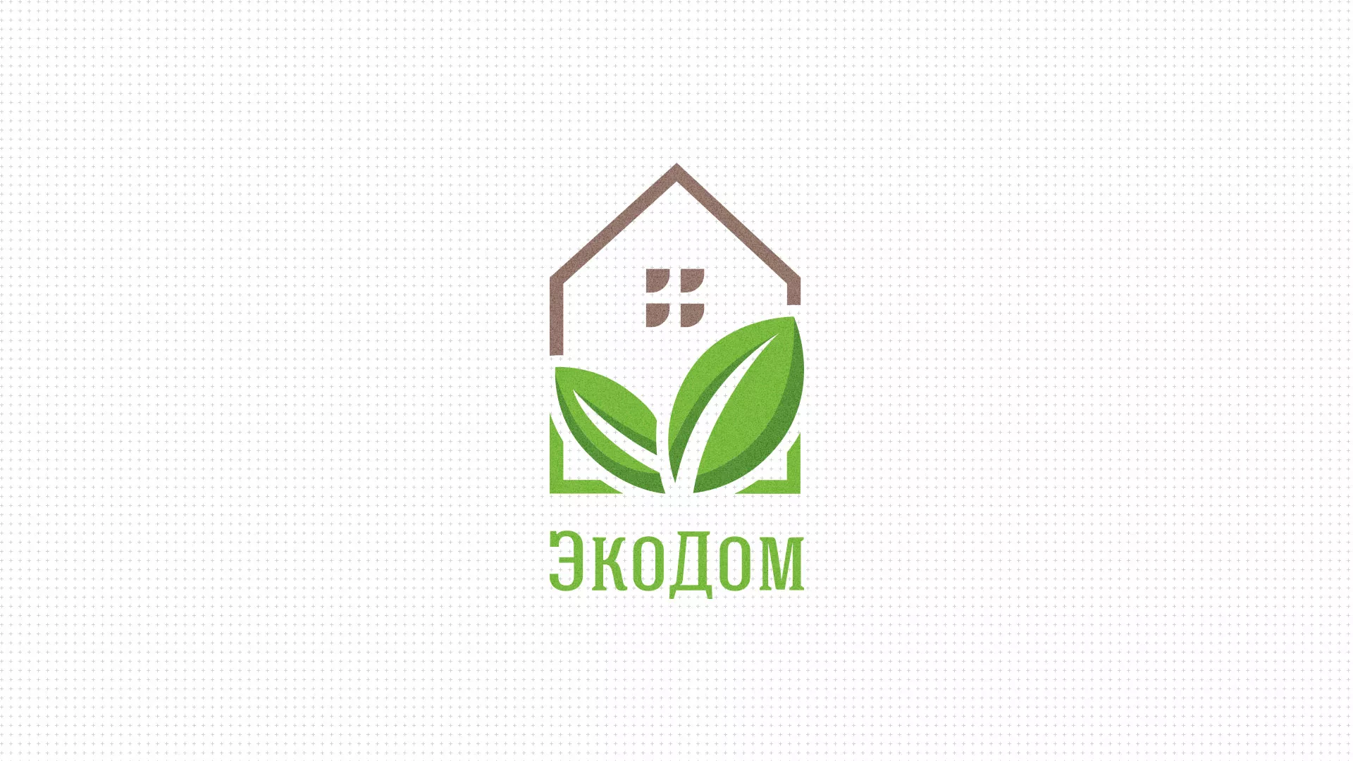 Создание сайта для строительной компании «ЭКОДОМ» в Красноуральске