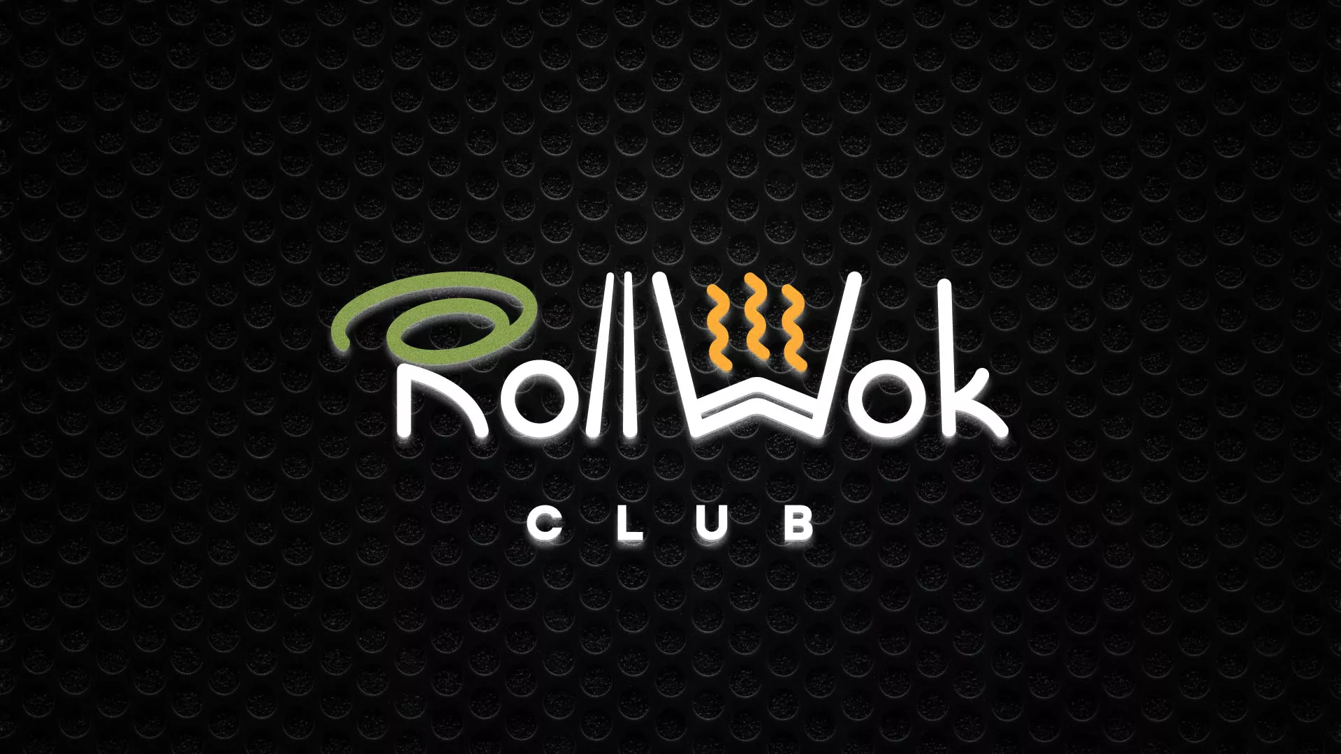 Брендирование торговых точек суши-бара «Roll Wok Club» в Красноуральске