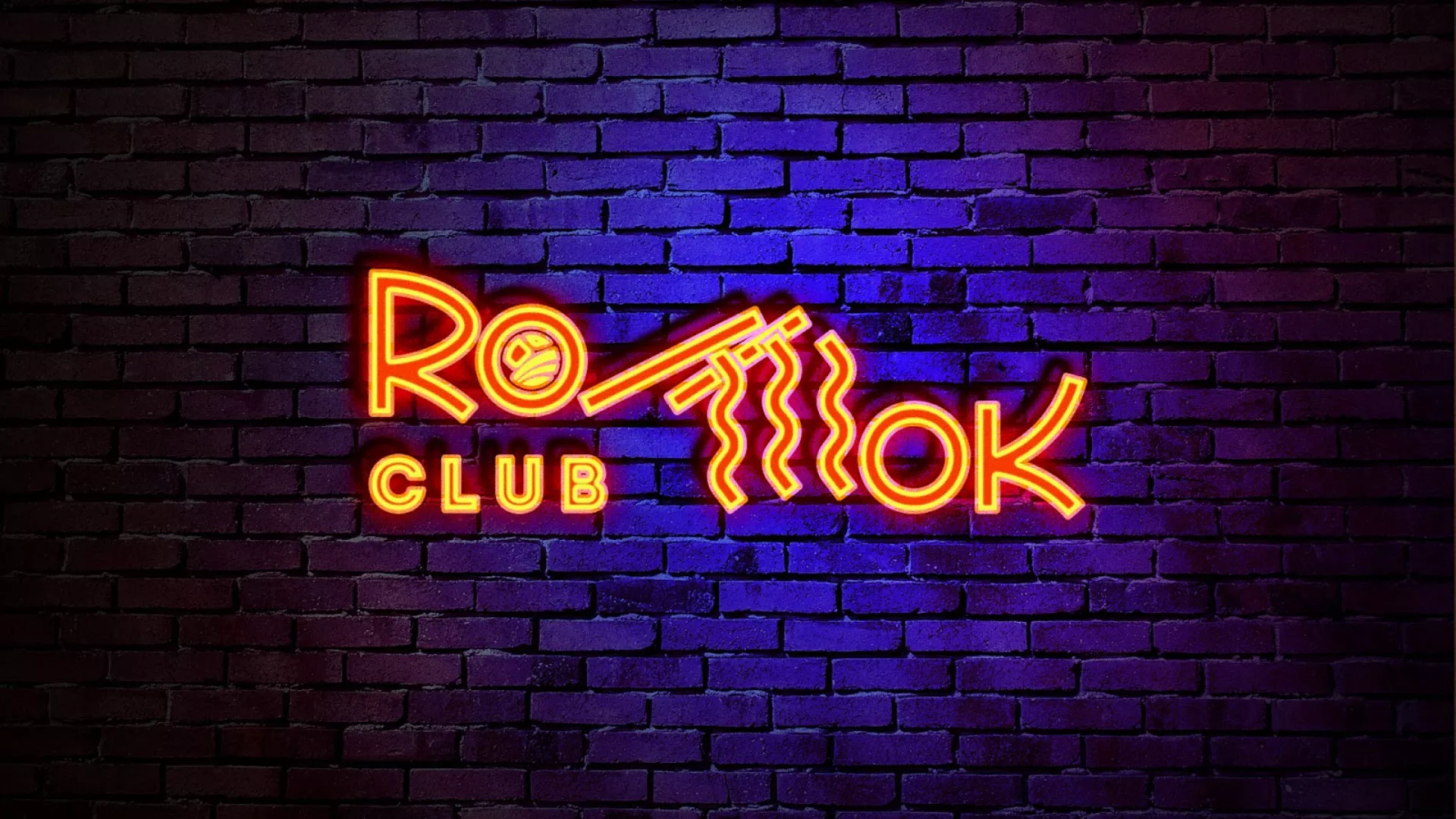 Разработка интерьерной вывески суши-бара «Roll Wok Club» в Красноуральске