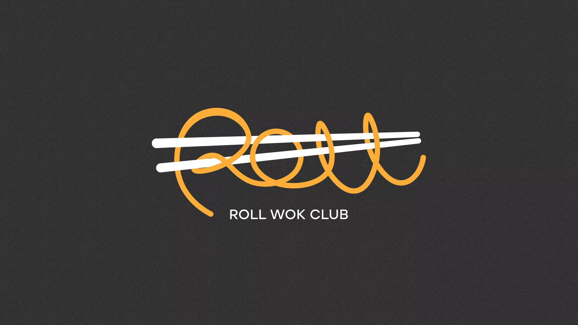 Создание дизайна листовок в Красноуральске для суши-бара «Roll Wok Club» Создание дизайна листовок в Красноуральске для суши-бара «Roll Wok Club»