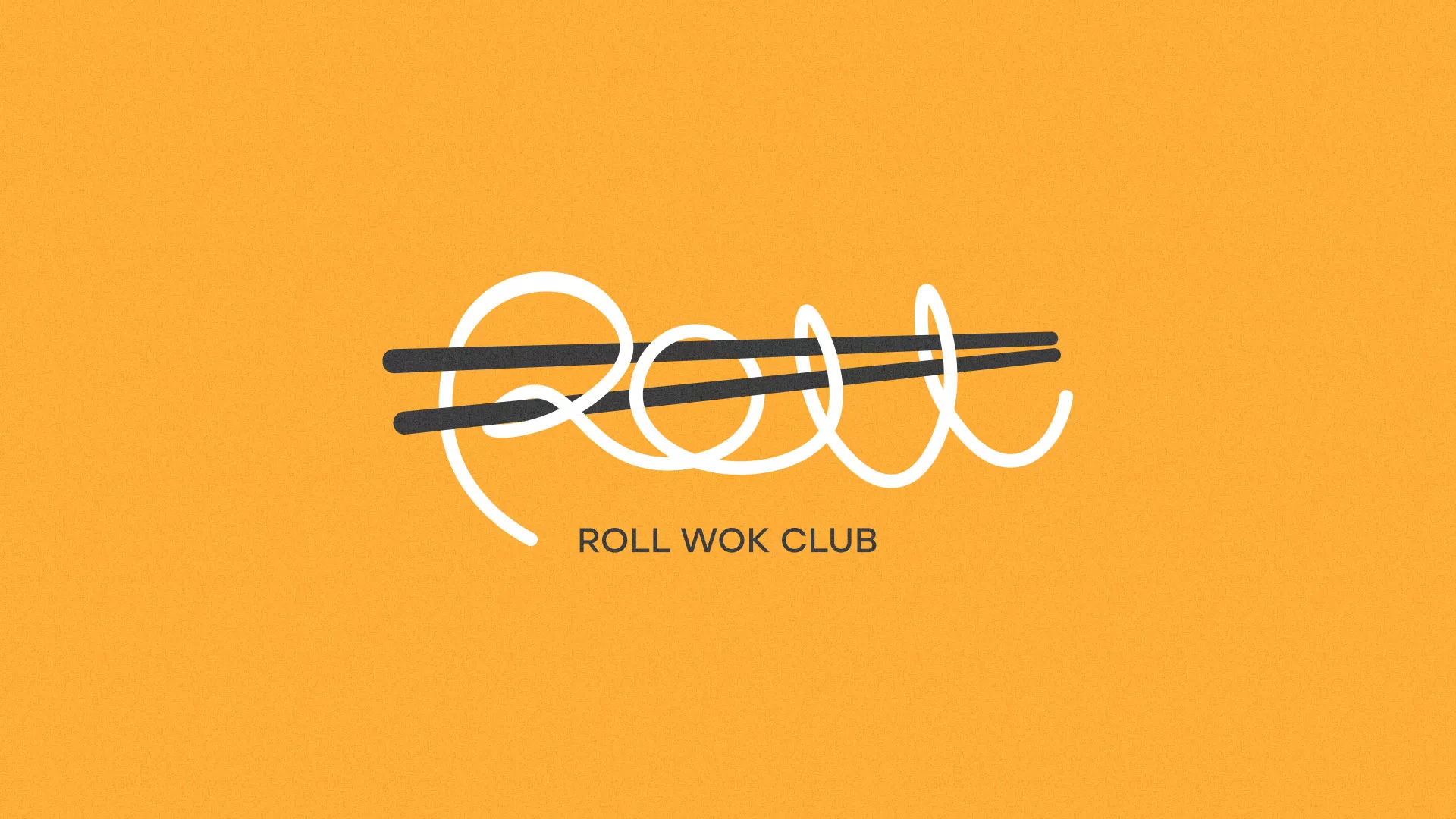 Создание дизайна упаковки в Красноуральске для суши-бара «Roll Wok Club»