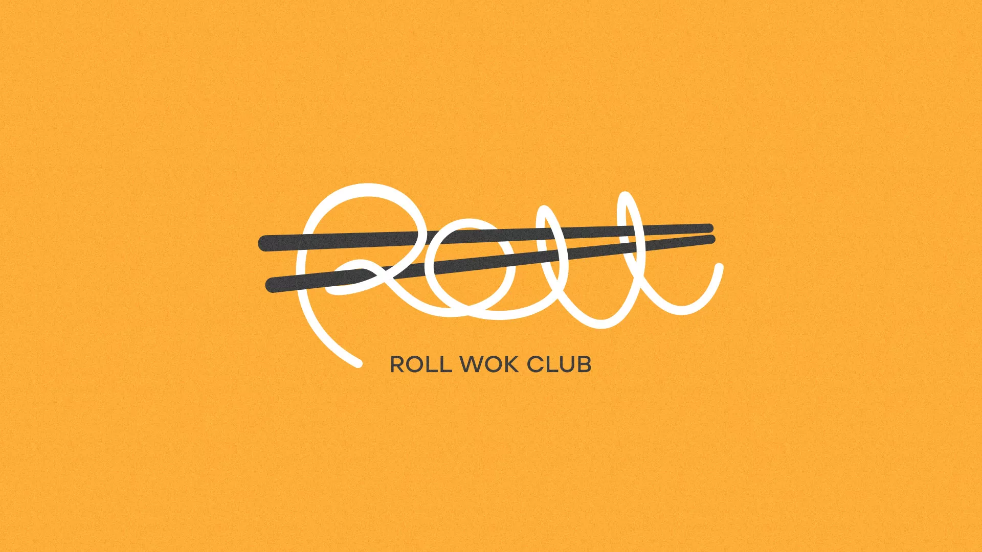 Создание дизайна упаковки суши-бара «Roll Wok Club» в Красноуральске